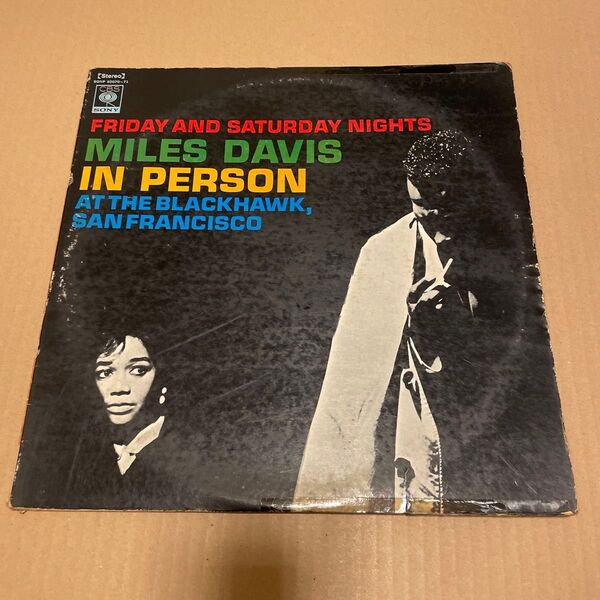 Miles Davis Friday and Saturday Nights レコード LP
