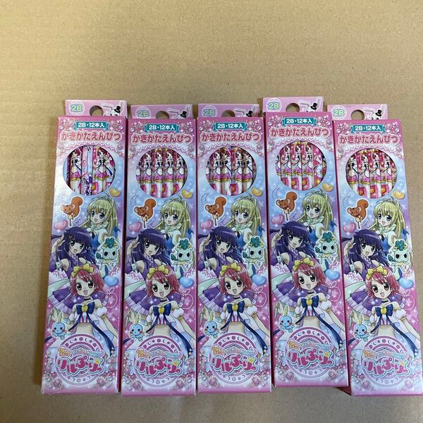 2Bかきかた鉛筆60本 リルプリっ 12本入り5ダース 文房具 文具 キャラクター 鉛筆 2B アニメ