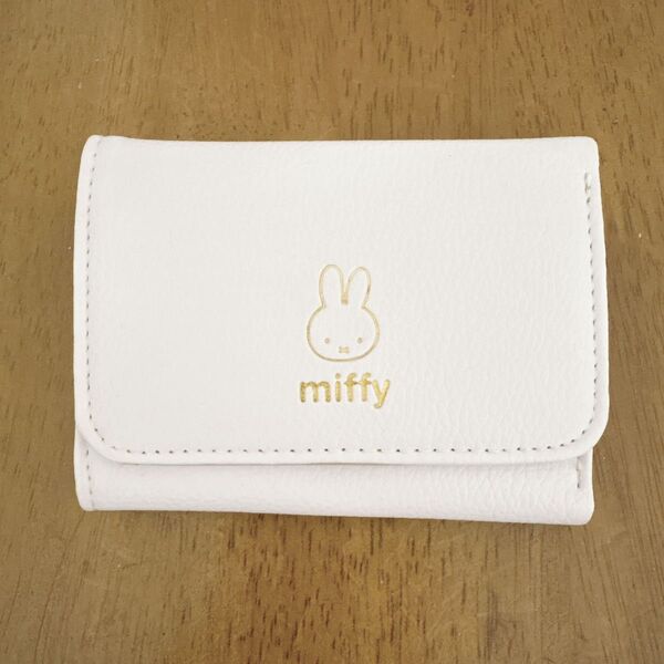 miffy 折りたたみ財布 ホワイト