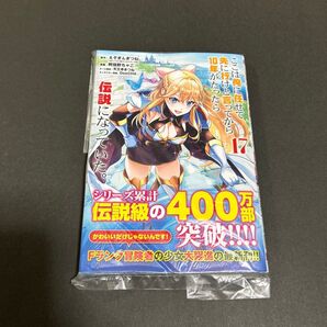 ジェネシス