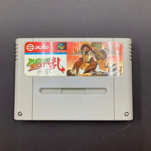ラッシングビート 乱 中古 動作品
