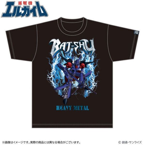 重戦機エルガイム Tシャツ ヘビメタ風デザイン【バッシュ】 Lサイズ