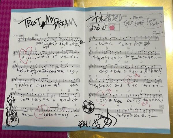 うたプリ スコアブック SCORE BOOK 音也 一十木音也 うたのプリンスさまっ