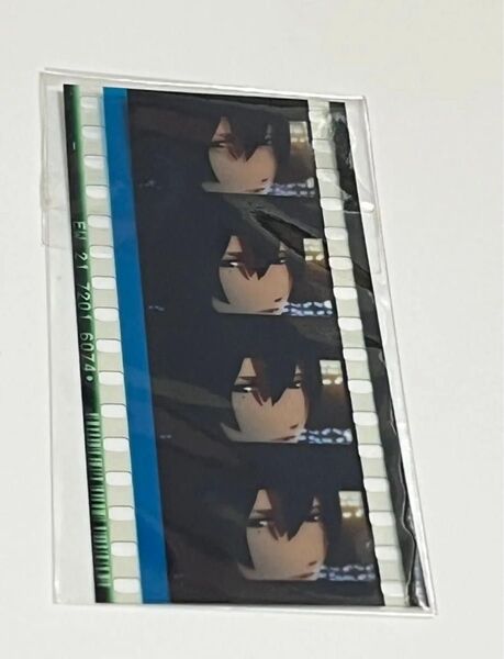 うたプリ スターリッシュツアーズ コマフィルム 真斗 聖川真斗 レア うたのプリンスさまっ♪