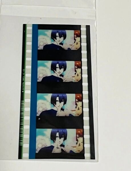 うたプリ スターリッシュツアーズ コマフィルム 真斗 聖川真斗 レア うたのプリンスさまっ♪