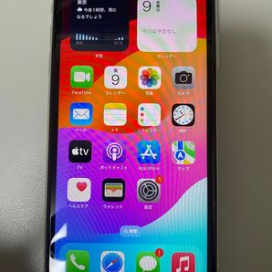 iPhone11 シルバー