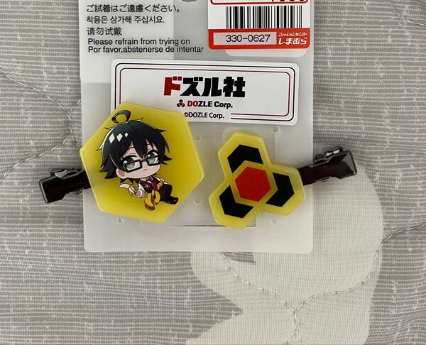 ドズル社 ヘアクリップ おんりー