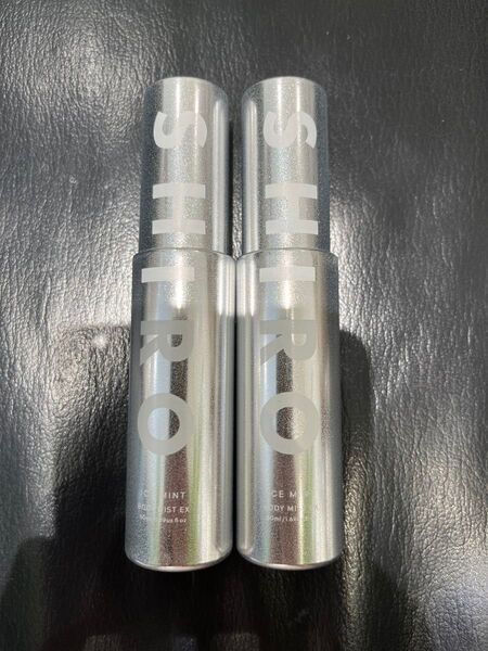 shiro 新品 2本セット アイスミント ボディミスト エクストラクール