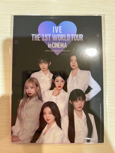 IVE WORLD TOUR IN CINEMA 日本限定 フォトカードセット