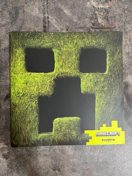 【新品】映画パンフレット マインクラフト ザ・ムービー