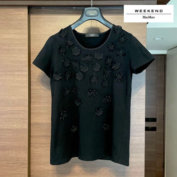 ☆WEEKEND MaxMara ウィークエンドマックスマーラ 花モチーフ ブラックTシャツ『S』☆