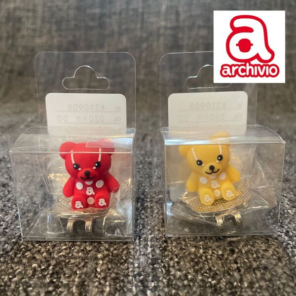 ☆新品未使用 完売商品 archivio アルチビオ 熊 クマ マーカー 2個セット☆