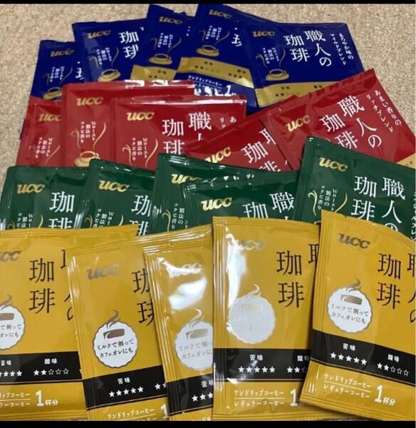 202602まで。UCC 職人の珈琲 ワンドリップコーヒー 4種類 5袋ずつ 20袋^_^