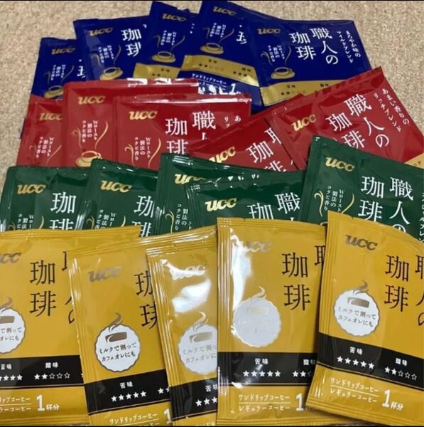 UCC 職人の珈琲 ドリップコーヒー 4種類 202602.202604まで。5袋ずつ20袋^_^お試しに