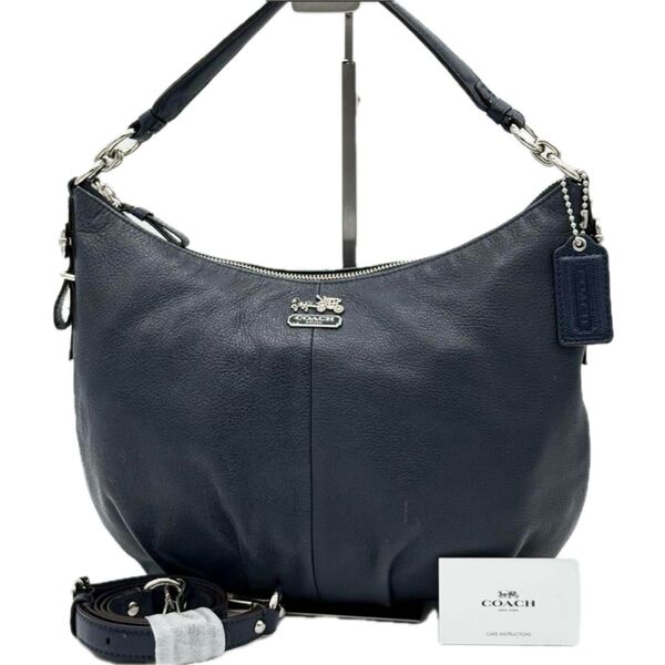 【良品】COACH トートバッグ 2way ショルダーバッグ レザー ネイビー