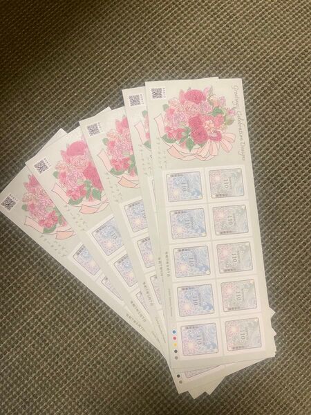 110円切手5500円ぶん 花 コレクション