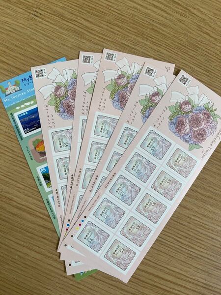 85円切手 5100円ぶん シ-ルタイプ コレクションに