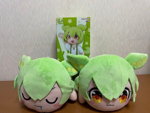 ずんだもん ねそべりぬいぐるみ 2種 ずんだもん フィギュア 坂本アヒルver