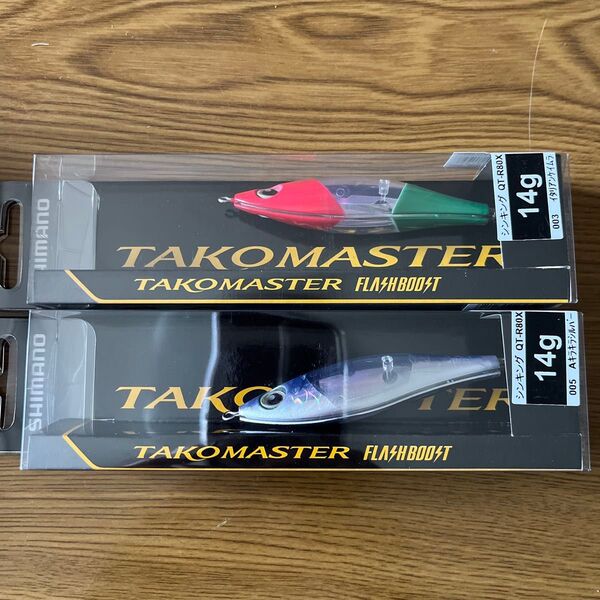 シマノ タコマスタースッテM フラッシュブースト 2色セット
