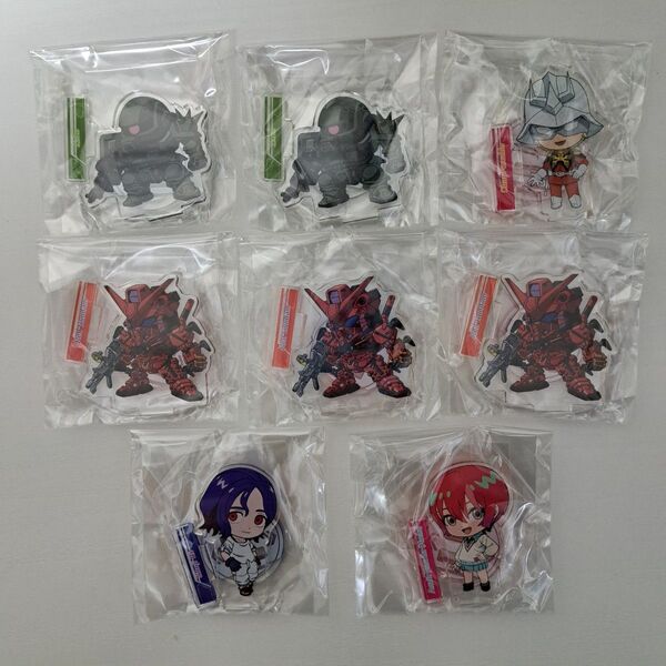 ジークアクス アクスタ 8個セット