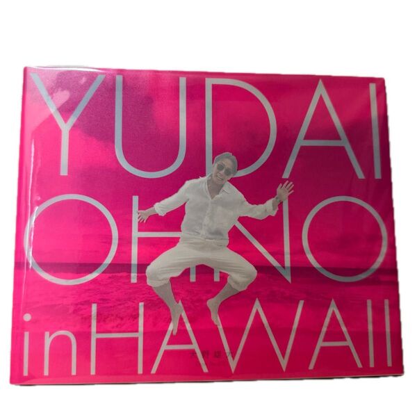 Da-iCE ダイス 大野雄大 YUDAI OHNO in HAWAII