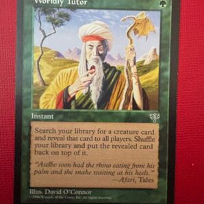 俗世の教示者 MTG 英語版