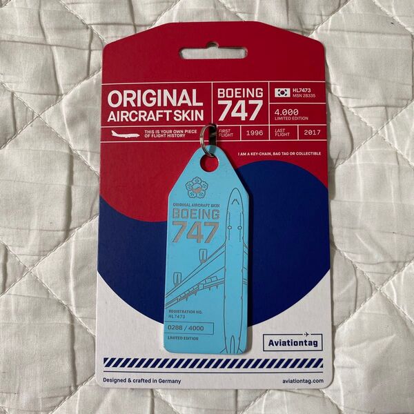 (新品未使用) Aviationtag 大韓航空 B747-400 HL7473 キーホルダー