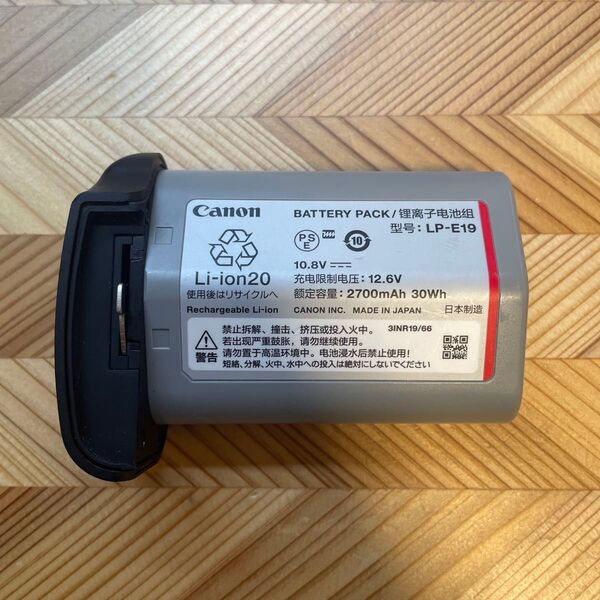 (ジャンク品) Canon LP-E19 バッテリー バッテリーパック