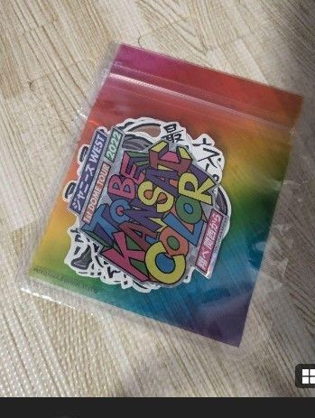 ジャニーズWEST To Be KANSAI COLOR -Tour 2022- グッズ
