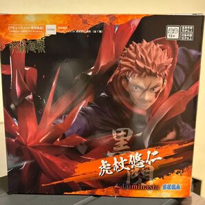 呪術廻戦 Luminasta 虎杖悠仁 “黒閃” フィギュア