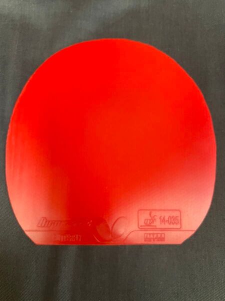 卓球 ディグニクス09c 赤 特厚