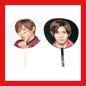 RYOSUKE YAMADA うちわ 2種類セット