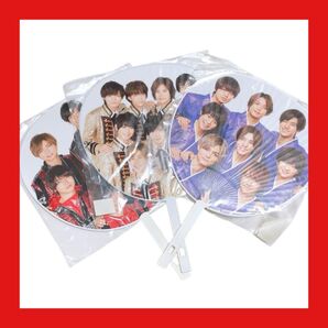 Hey! Say! JUMP カウコンうちわ 3枚セット