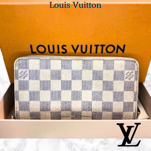 ルイヴィトンダミエアズールジッピーウォレットN60019 メンズ 長財布 LOUIS VUITTON 454