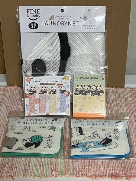 アドベンチャーワールド 鳥獣戯画×パンダタオルハンカチ2枚 パンダガールズダイカットメモ&ふせん ランドリーネット4L 5点セット