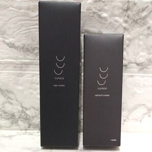 即購入可 未使用 curoco アイクリーム レチノールクリーム クロコ コスメ