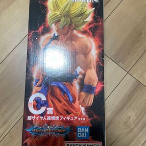 ドラゴンボール 一番くじ 超サイヤ人孫悟空 C賞