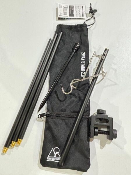 5050WORKSHOP 2way STAND 2.0 2ウェイスタンド2.0 ランタンポール