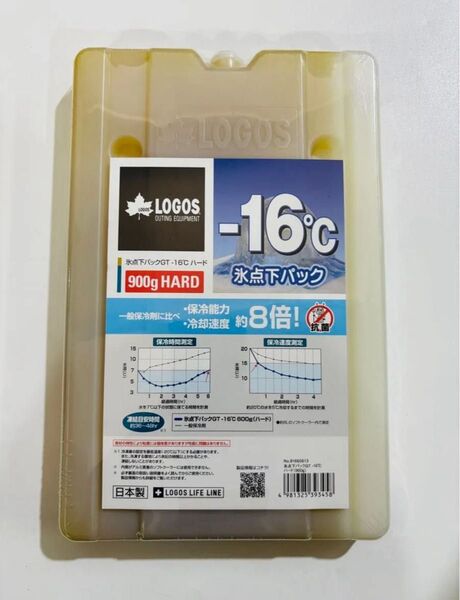 ロゴス 氷点下パックGT-16℃ ハード900g ゆうパケットポスト 保冷剤 Lサイズ