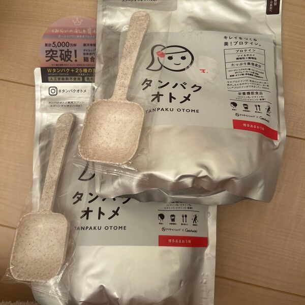 タンパクオトメ 博多あまおう味 2袋 プロテイン