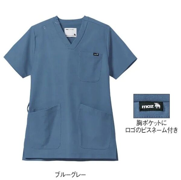L★<moz>なめらかストレッチ肩スナップスクラブ(男女兼用)【モズ】小さなブランドネームタグがさり気なくおしゃれなスクラブ