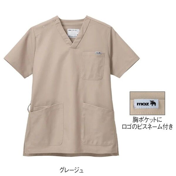 ★<moz>なめらかストレッチ肩スナップスクラブ(男女兼用)