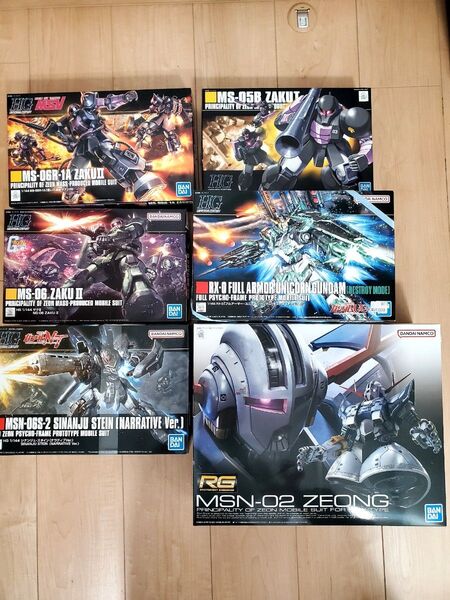 RG HGUC ガンプラ セット 未組立
