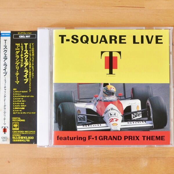 T-SQUARE LIVE feat.F-1 GRAND PRIX THEME