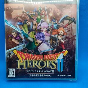 PS3 ドラゴンクエストヒーローズⅡ 双子の王と予言の終わり