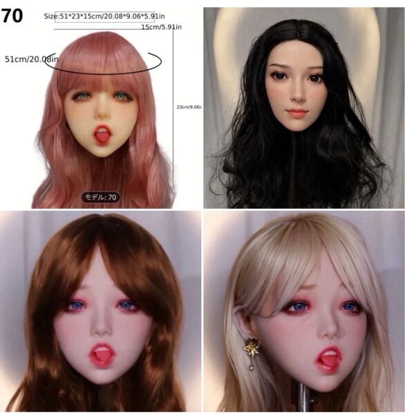 リアル ドールヘッド ウィッグ付き 等身大ヘッド 美少女 リアルドール セクシー