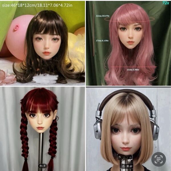 リアル ドールヘッド ヘッド ウィッグ シリコンドール 等身大ヘッド 美少女 リアルドール フィギュア 人形