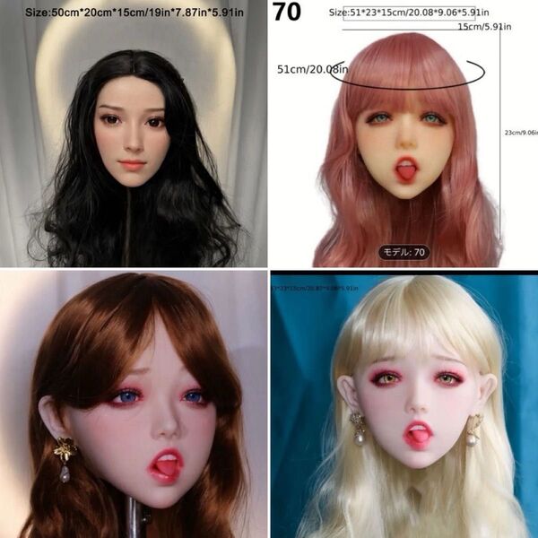 リアル ドールヘッド ウィッグ付き 等身大ヘッド 美少女 リアルドール フィギュアふ