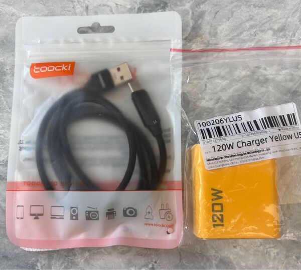 120W 4ポート 高速充電器 急速充電 USB-C USB-A充電ケーブル付き