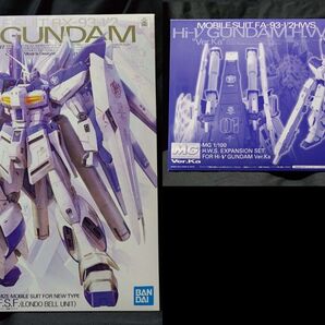 MG Hi-νガンダム Ver.ka + HWS拡張セット